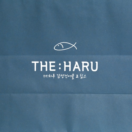 THE HARU