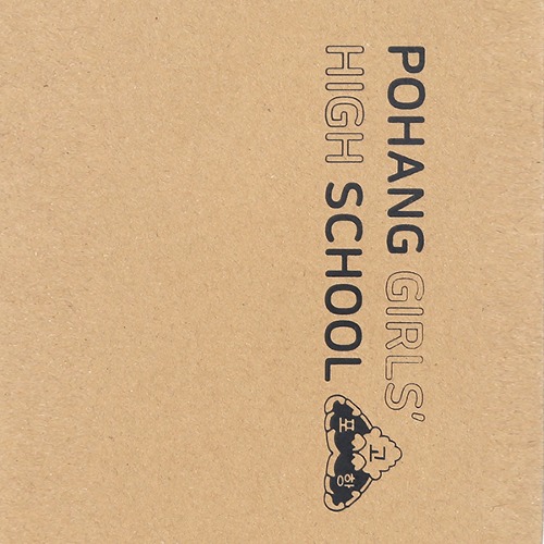 POHANG GIRLS&#039; HIGH SCHOOL